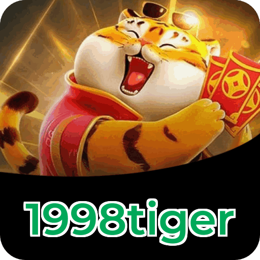 Performance 1998tiger