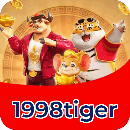 Download iOS 1998tiger